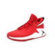 Jordan Fly Lockdown "ARROW"