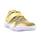 Jordan J23 "Gold" (700)