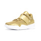 Jordan J23 "Gold" (700)