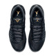 Jordan Melo M13 "Golden Dragon" (004/black/gold)