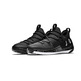 Jordan Trainer Pro "Sonar" (010)