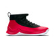 Jordan Ultra Fly 2 "Barefoot" (601)