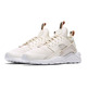 Nike Air Huarache Run Ultra (GS) Shoe "Bronze"