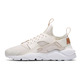 Nike Air Huarache Run Ultra (GS) Shoe "Bronze"