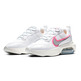 Nike Air Max Verona "Pink"