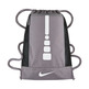 Nike Hoops Elite Basketball Gym Sack (011)