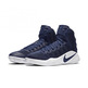 Nike Hyperdunk 2016 TB Women's "Navy Woman" (442/navy/white)