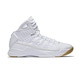 Nike Hyperdunk Lux "Spotless"