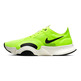 Nike SuperRep Go "Volt"