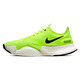 Nike SuperRep Go "Volt"