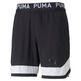 Puma TRAIN VENT KNIT 7" Short