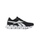 Reebok Junior Zig Dynamica 2 "Black and White"