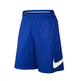 Short Nike HBR "Royal" (480/royal/white)