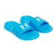 UA Boys' Ignite Select Slides "Electric Blue-White"