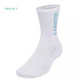 UA Unisex 3-Maker 3-Pack Mid-Crew Socks "White-Ether Blue"